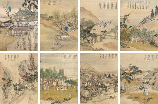 俞宗礼《昔贤行迹图》 成交价:115万元