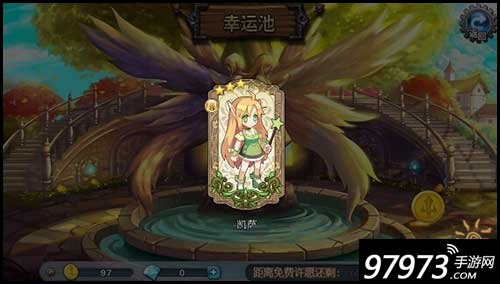 异界大作战