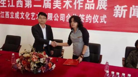 新闻发布会现场