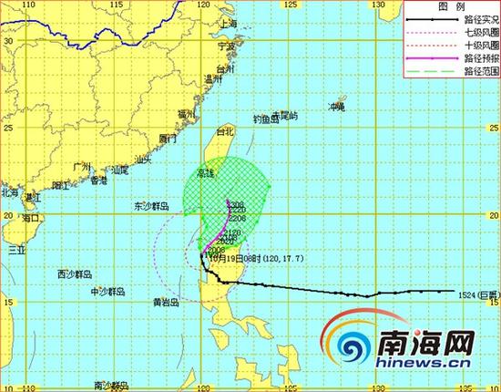 “巨爵”路径预报图