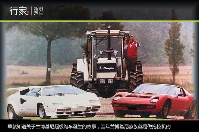 深游意大利 葡萄酒庄园请来