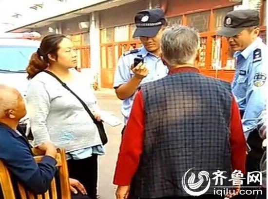 民警出警的情形(視頻截圖)