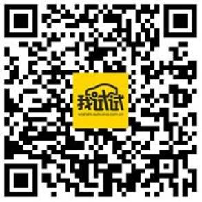 “我试试”微博应用二维码