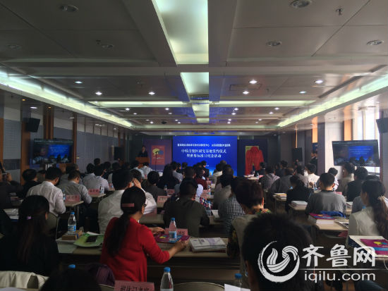 19日下午,中国WTO/TBT-SPS国家通报咨询中心中韩自贸区研究基地揭牌仪式在济南举行。