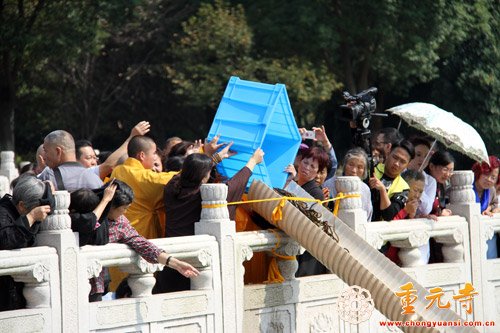 2015祈祷世界和平消灾延寿放生法会于江苏苏州重元寺隆重举行