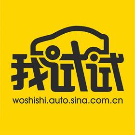 "我试试"颠覆购车模式 打造O2O新生态
