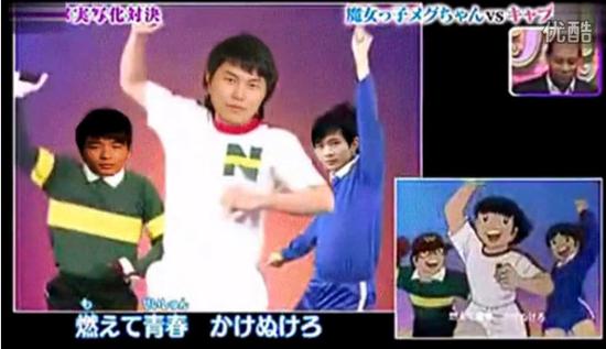 水友恶搞《足球小姜》YYF大空翼曲线射门