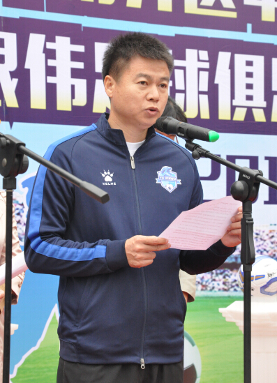 于根伟足球俱乐部:真正投身校园足球事业当中