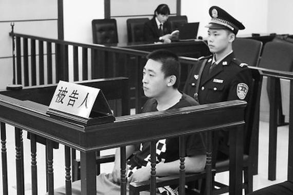 男子网购摩托车假车牌证 被判拘役4个月