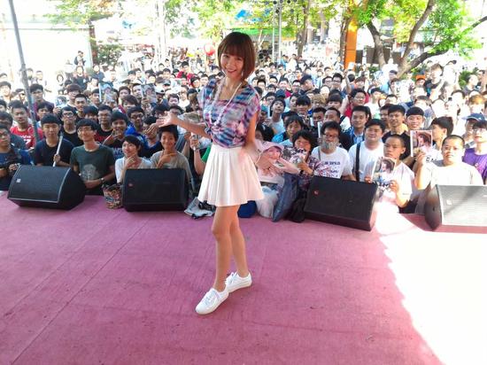 林明祯首张EP《冒险愉快》举办签唱会|林明祯|签唱会|EP_新浪娱乐_新浪网