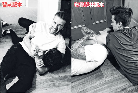 贝克汉姆父子对阵成“罗生门”