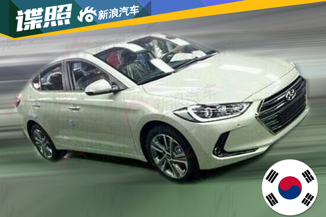 北京现代新一代朗动谍照 广州车展首发