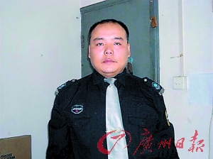老吴曾经是一名协警。