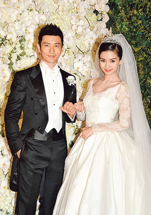 黄晓明、Angelababy