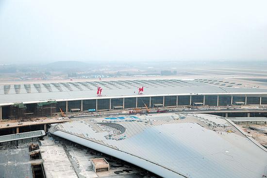 这两个毛体大字将伴随着郑州机场T2航站楼度过今后美好的日子