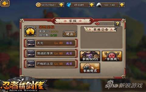 301-1509141504060