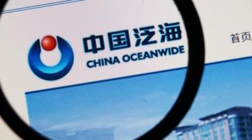 泛海控股先融资后炒股引质疑