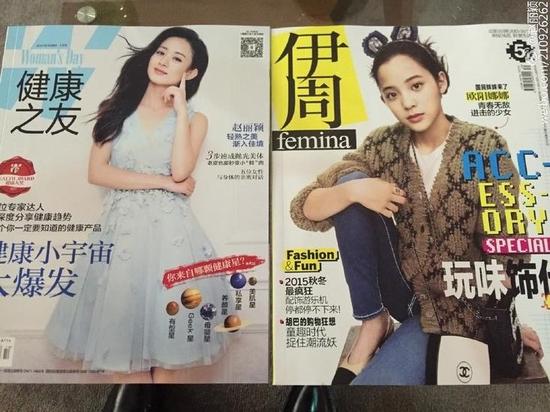 赵丽颖与闺蜜亲密合影 粉丝羡慕称放着我来_中