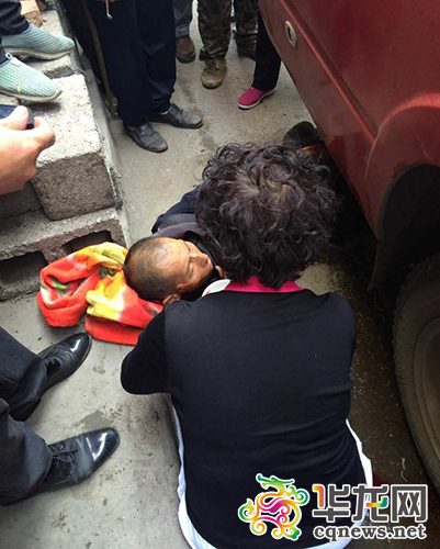 受伤如何安慰人 p-Fd-fxivsch3757404.jpg