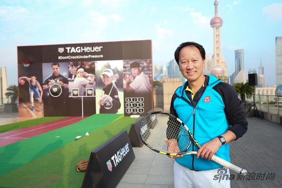 TAG Heuer泰格豪雅品牌挚友、华裔网球传奇张德培出席泰格豪雅上海大挑战