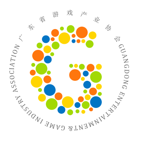 广东省游戏产业协会成立 揭开IGDC帷幕_产业