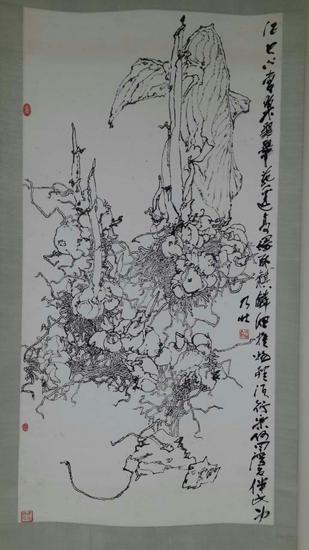 “翰墨丹青——中华炎黄书画院书画作品展”王乃壮作品