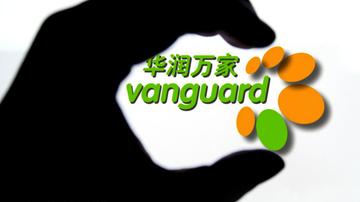华润万家旗下VIVO关店