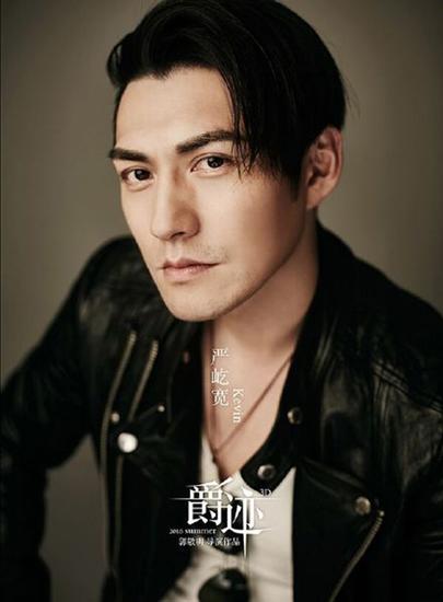 眼睛好看到逆天的男星，睫毛长好处这么多~~