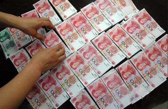 学生打印机印假钞称放假无聊 被快递员识破_佛