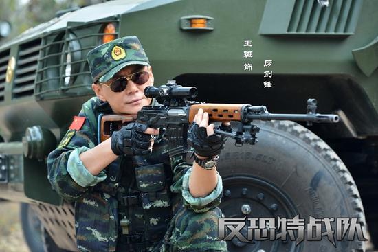 《反恐特战队》朱雨辰王力可上演特战秀|反恐