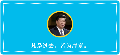 典出:莎士比亚《暴风雨》第二幕第一场