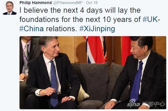 哈蒙德与习近平会晤
