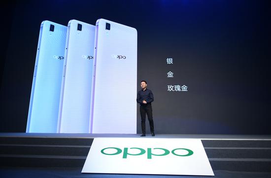 OPPO发布新拍照手机R7s 5.5英寸+4G内存|op