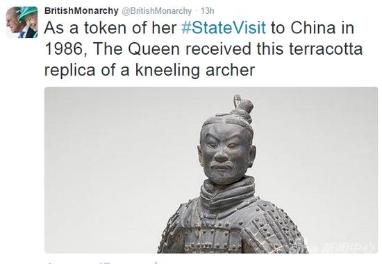 女王1986年访问中国时获赠的一个兵马俑复制品