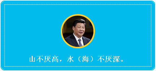 典出:曹操《短歌行》