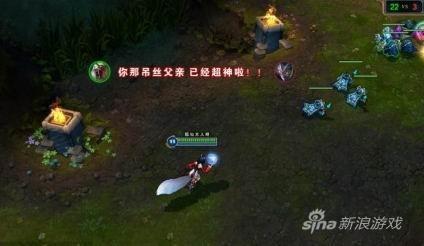 扒一扒游戏中的奇葩玩家ID 七大类型你是哪种