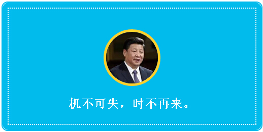 典出:《旧五代史·晋书·安重荣传》