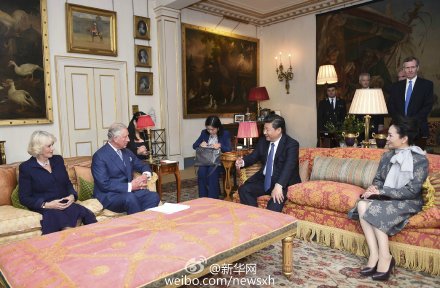 习近平夫妇会见查尔斯王储夫妇。