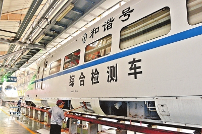 郑机城铁正式开始联调联试