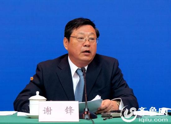 山東省環保廳副廳長介紹相關情況
