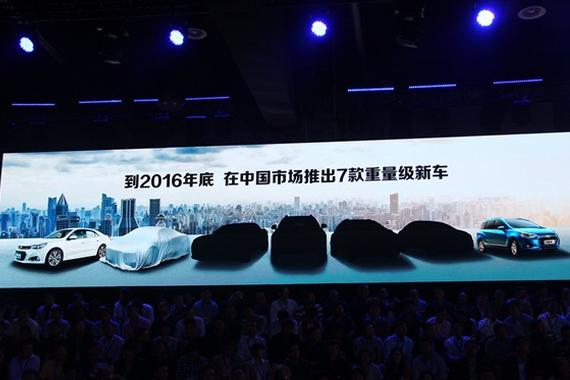 雪佛兰新车计划曝光 将推全尺寸SUV