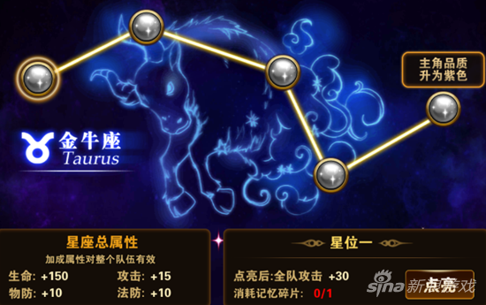 有杀气童话界面8