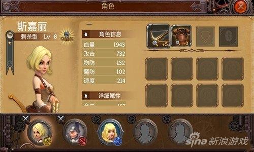快速去除图片水印5