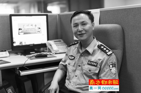 张武新