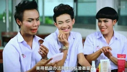 泰翻拍琅琊榜.梅长苏或为人妖