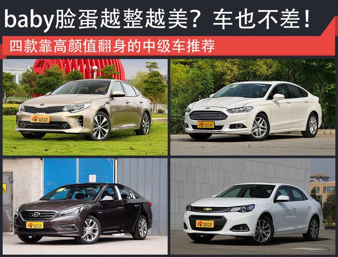 4车拼图头图