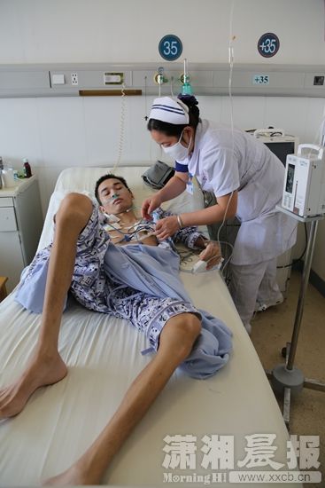 那个能治疗肺问题的肺长安多少钱一盒？