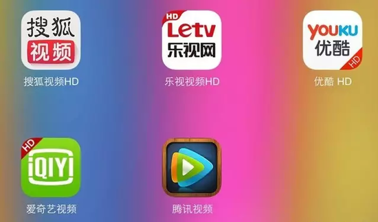 为何叫好的在线视频，始终难成挣钱的好生意|视频网站|在线视频|会员_新浪新闻