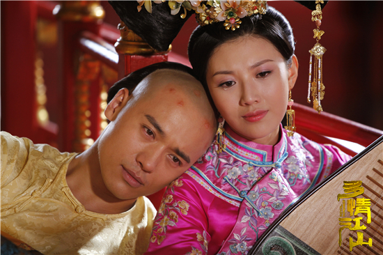 《多情江山》千古绝唱