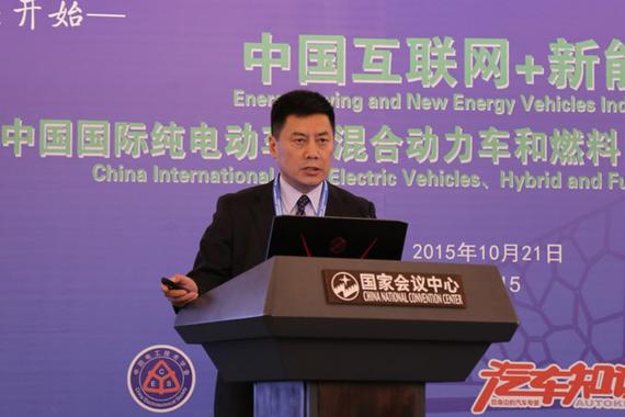 郭庆华：科技创新实现中国新能源汽车梦